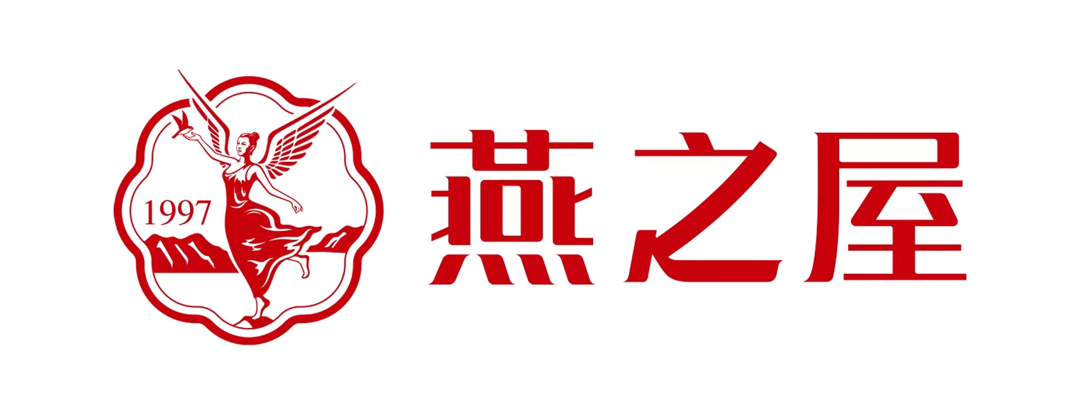 天博克罗地亚官网，吃燕窝，就选天博克罗地亚