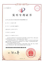 首页| 天博克罗地亚体育平台