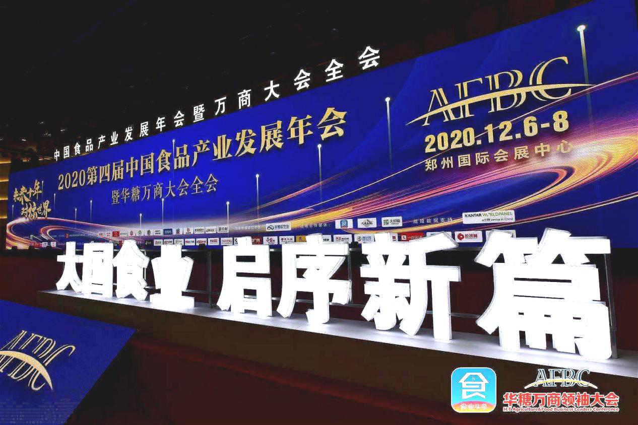 首页| 天博克罗地亚体育平台