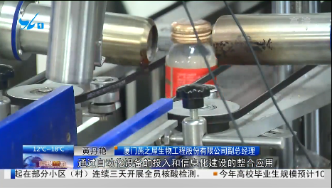 首页| 天博克罗地亚体育平台