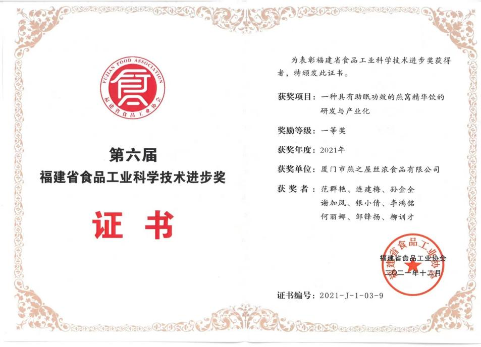 首页| 天博克罗地亚体育平台