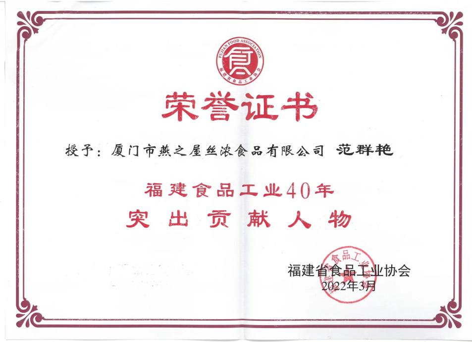 首页| 天博克罗地亚体育平台