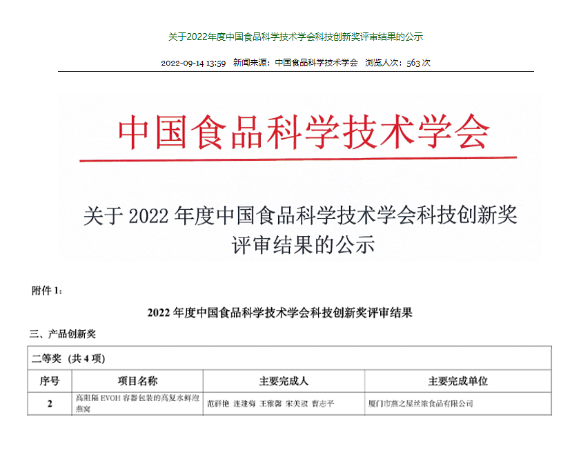 首页| 天博克罗地亚体育平台