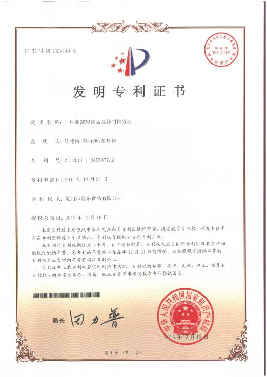 首页| 天博克罗地亚体育平台