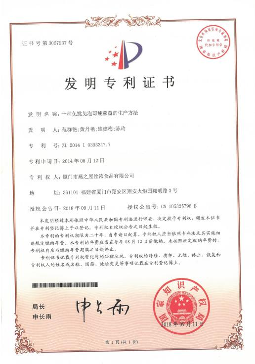 首页| 天博克罗地亚体育平台
