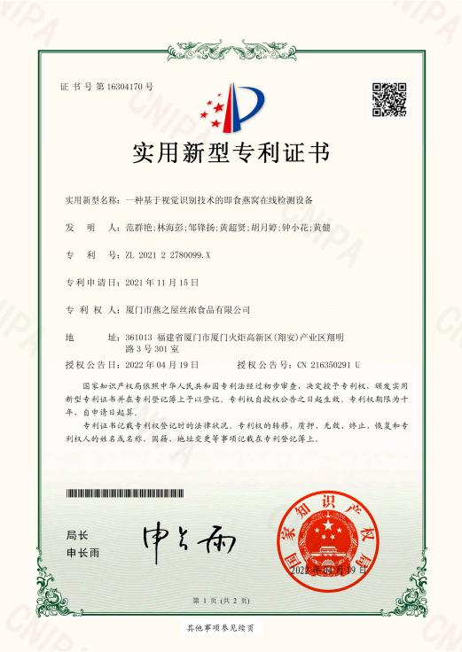 首页| 天博克罗地亚体育平台