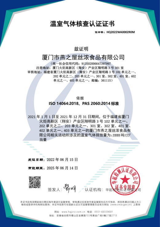 首页| 天博克罗地亚体育平台