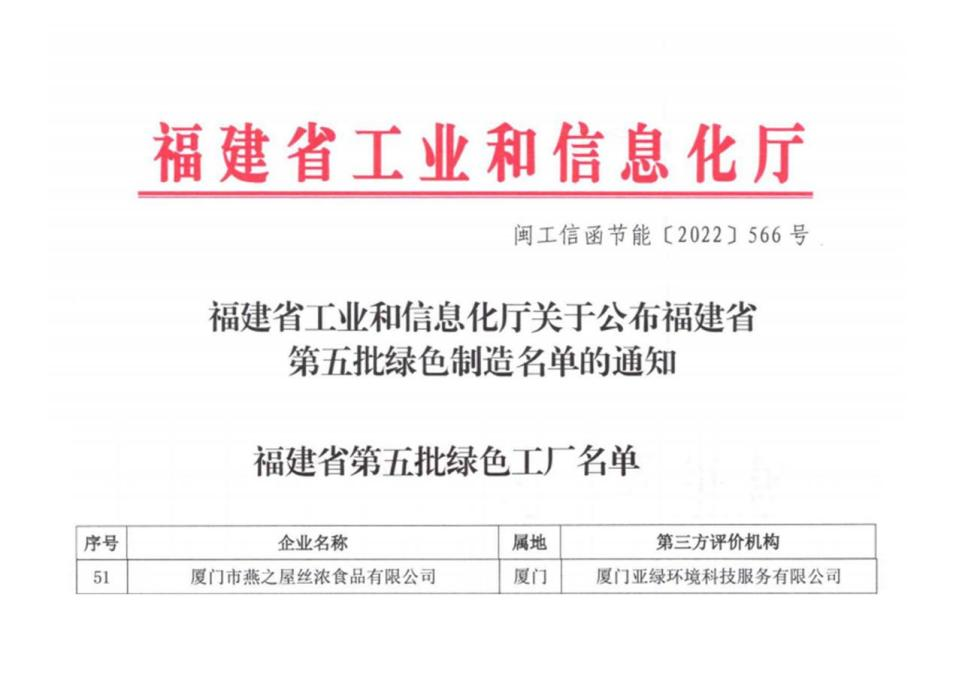 首页| 天博克罗地亚体育平台