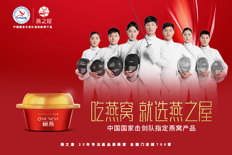 首页| 天博克罗地亚体育平台