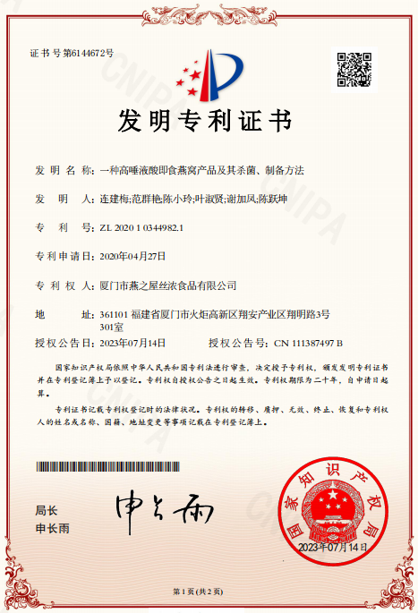 首页| 天博克罗地亚体育平台