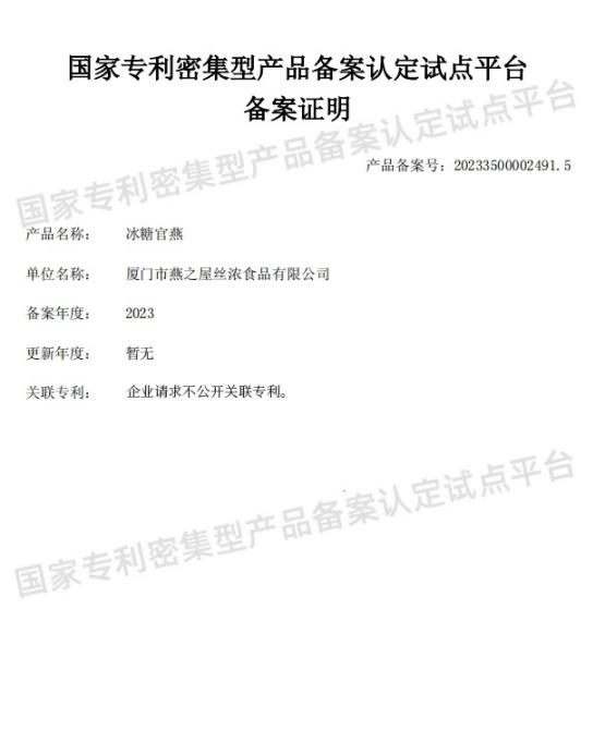 首页| 天博克罗地亚体育平台