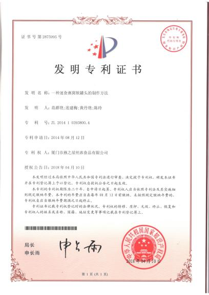 首页| 天博克罗地亚体育平台