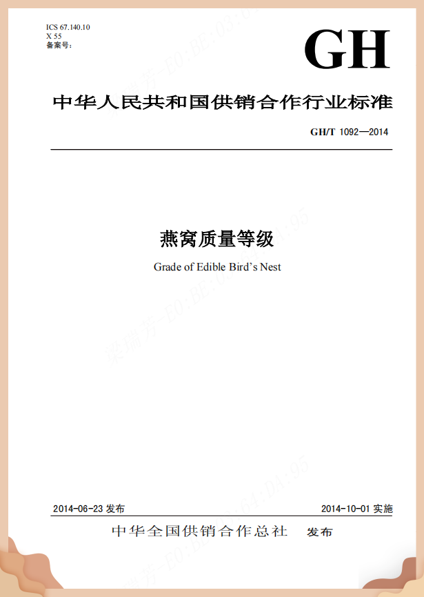 首页| 天博克罗地亚体育平台