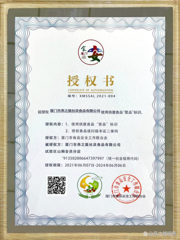 首页| 天博克罗地亚体育平台