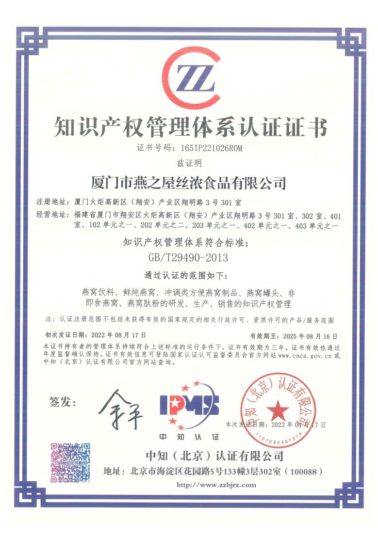 首页| 天博克罗地亚体育平台