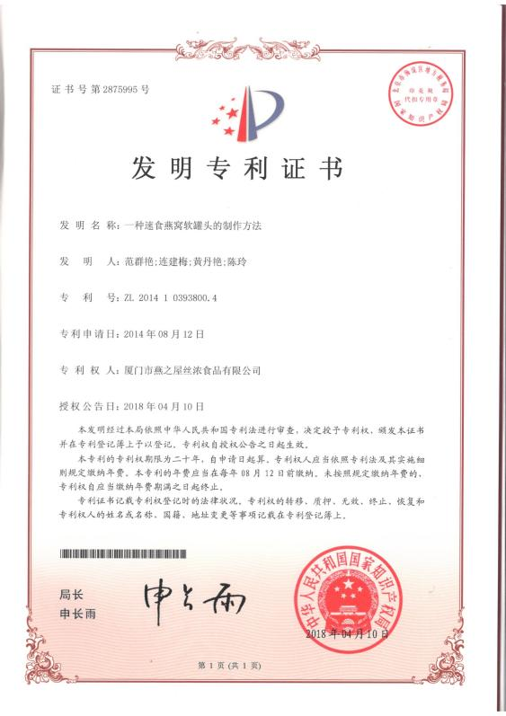 首页| 天博克罗地亚体育平台