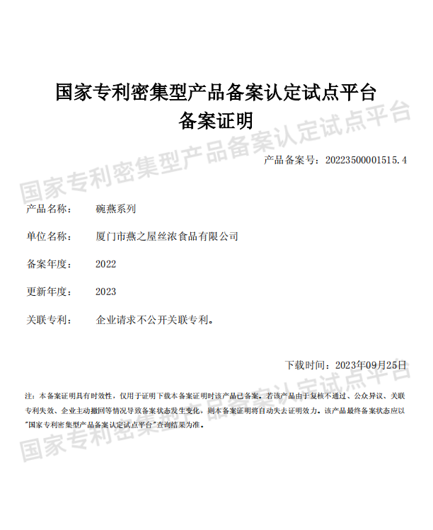 首页| 天博克罗地亚体育平台