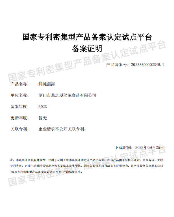 首页| 天博克罗地亚体育平台