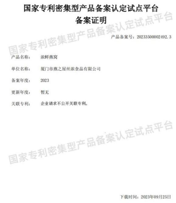 首页| 天博克罗地亚体育平台