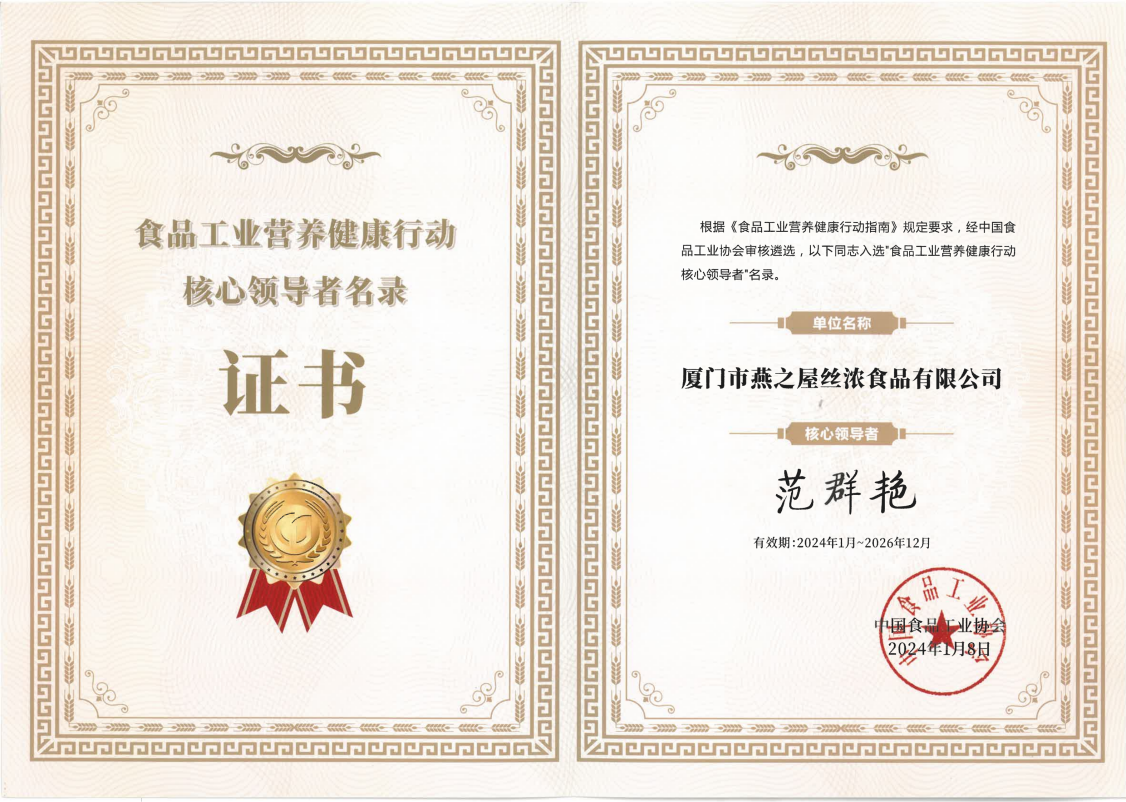首页| 天博克罗地亚体育平台