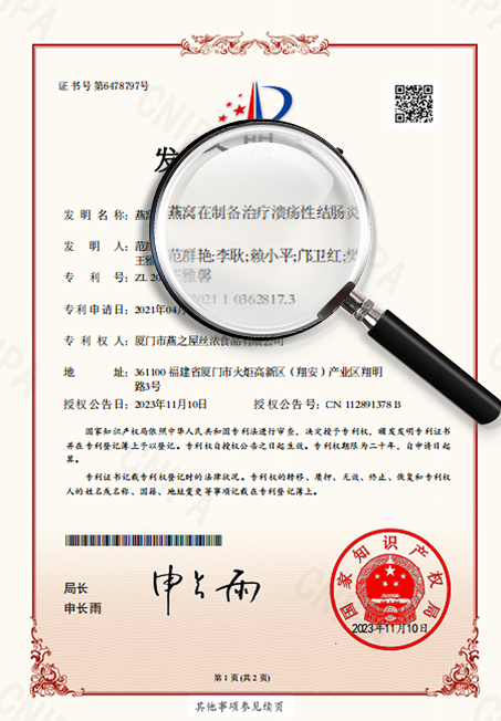 首页| 天博克罗地亚体育平台