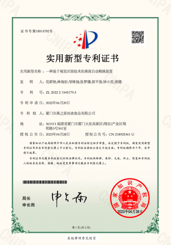 首页| 天博克罗地亚体育平台