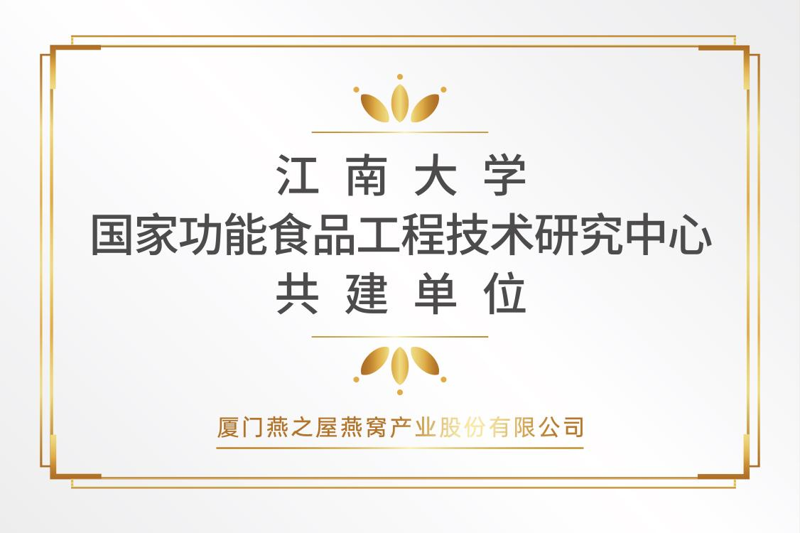 首页| 天博克罗地亚体育平台