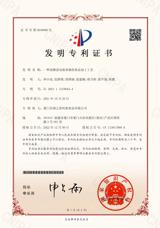首页| 天博克罗地亚体育平台