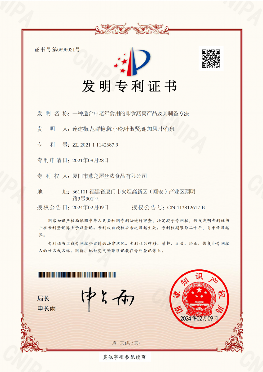 首页| 天博克罗地亚体育平台