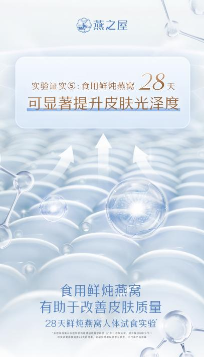 首页| 天博克罗地亚体育平台