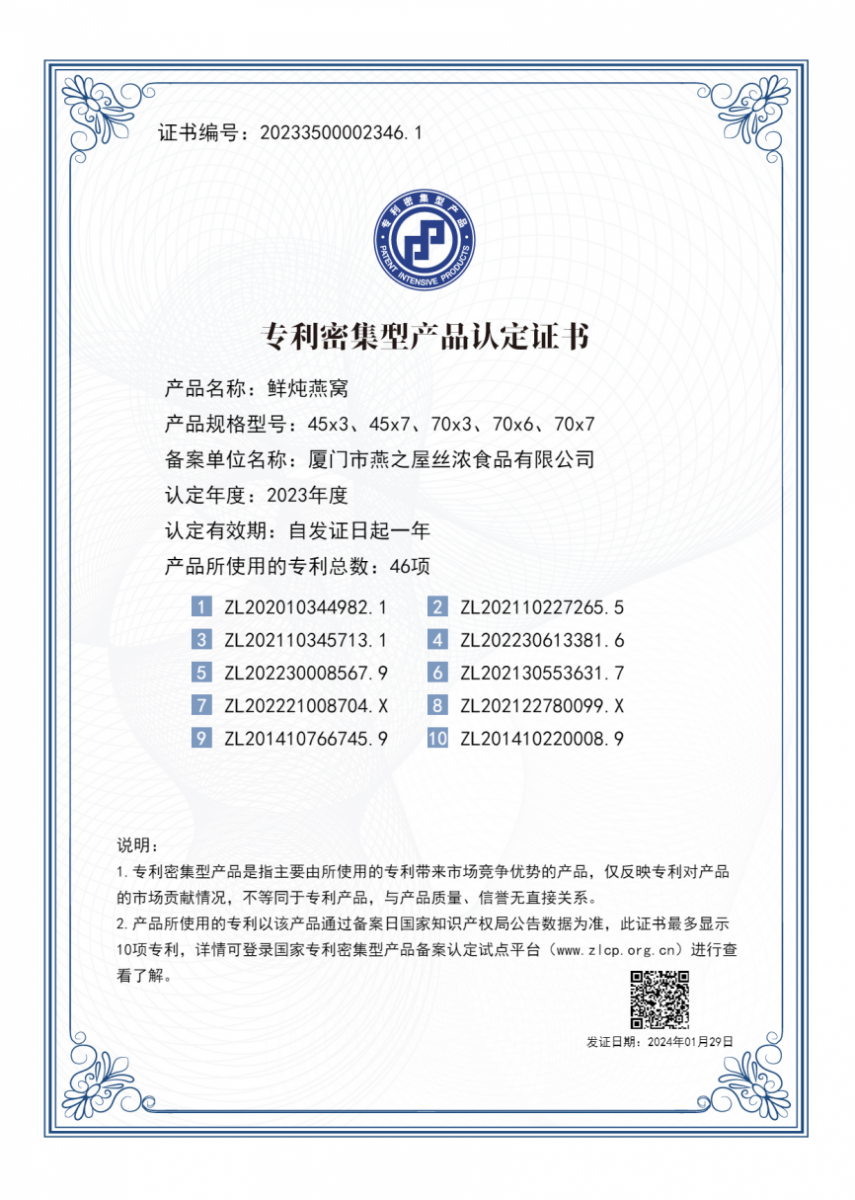 首页| 天博克罗地亚体育平台