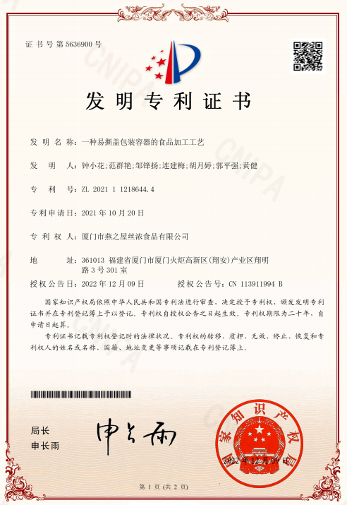 首页| 天博克罗地亚体育平台