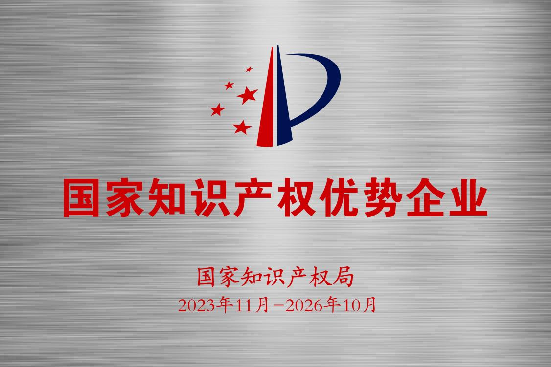 首页| 天博克罗地亚体育平台