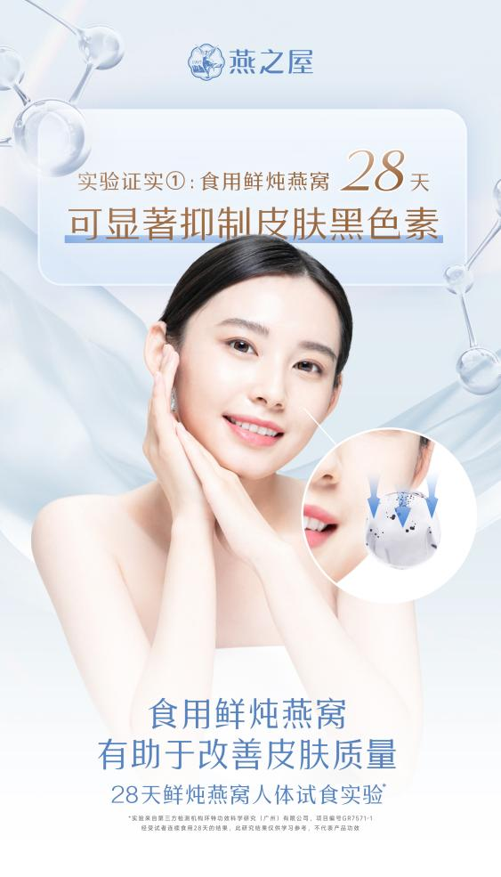 首页| 天博克罗地亚体育平台
