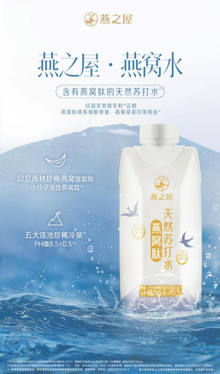 首页| 天博克罗地亚体育平台