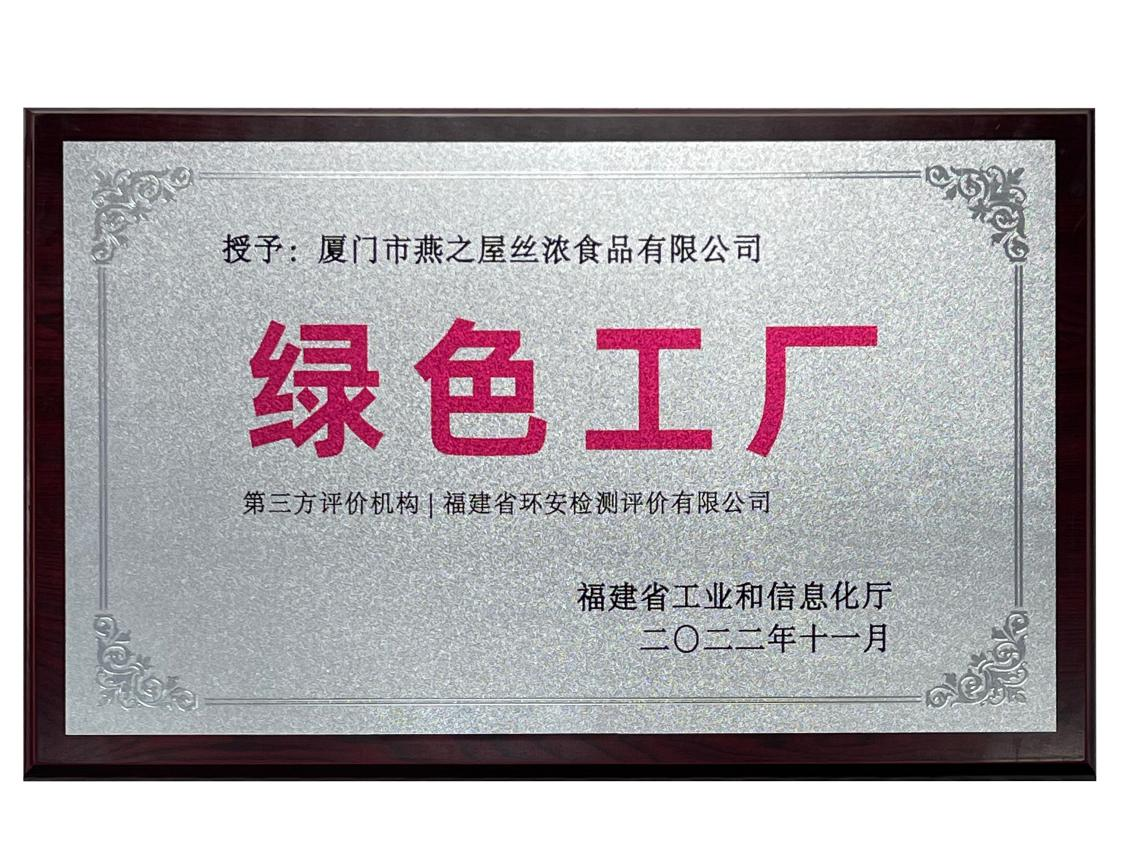 首页| 天博克罗地亚体育平台
