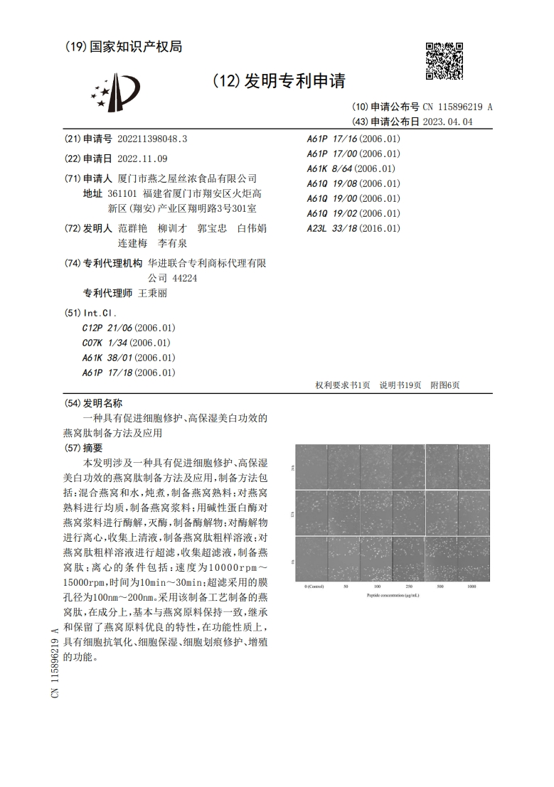 首页| 天博克罗地亚体育平台