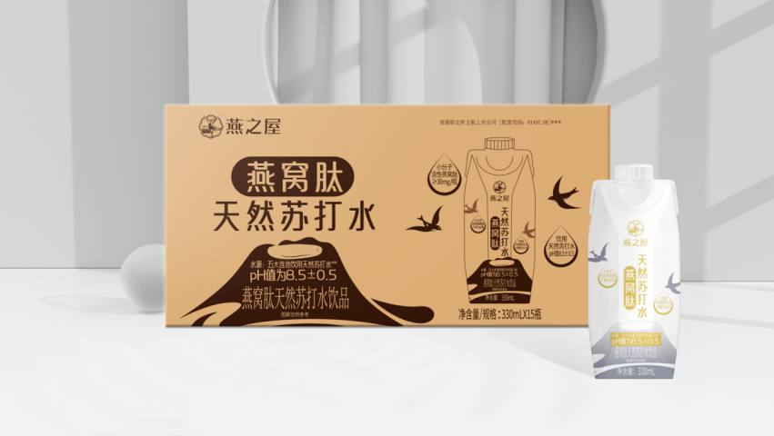 首页| 天博克罗地亚体育平台