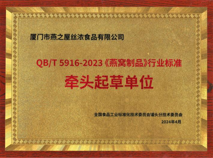 首页| 天博克罗地亚体育平台