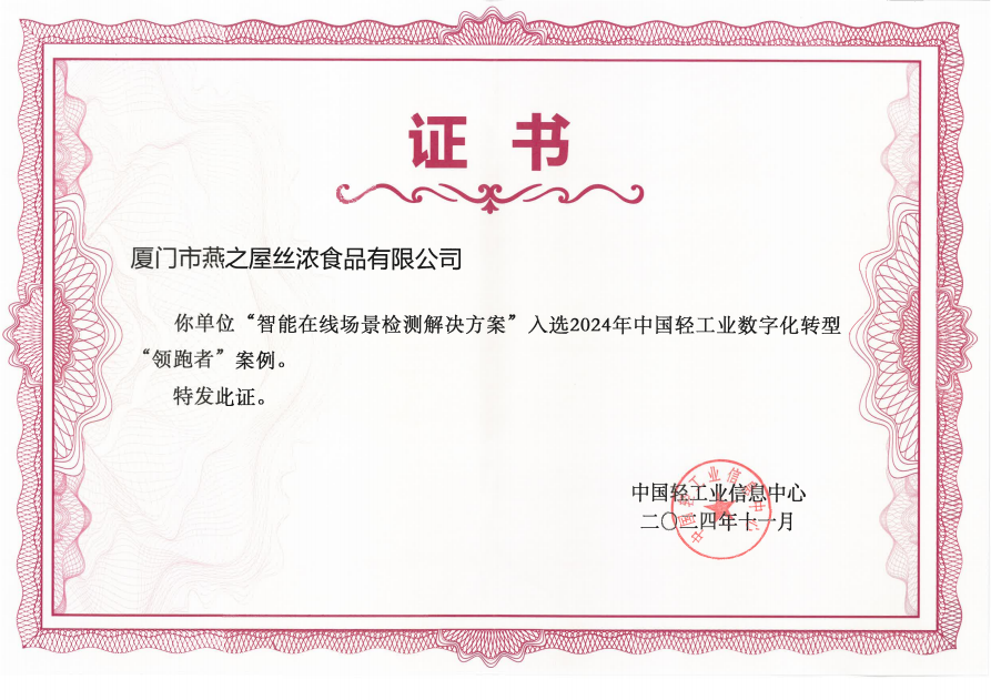 首页| 天博克罗地亚体育平台