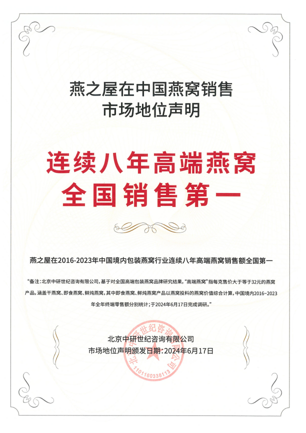 首页| 天博克罗地亚体育平台