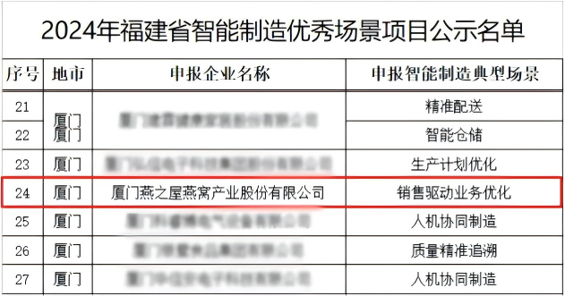 首页| 天博克罗地亚体育平台