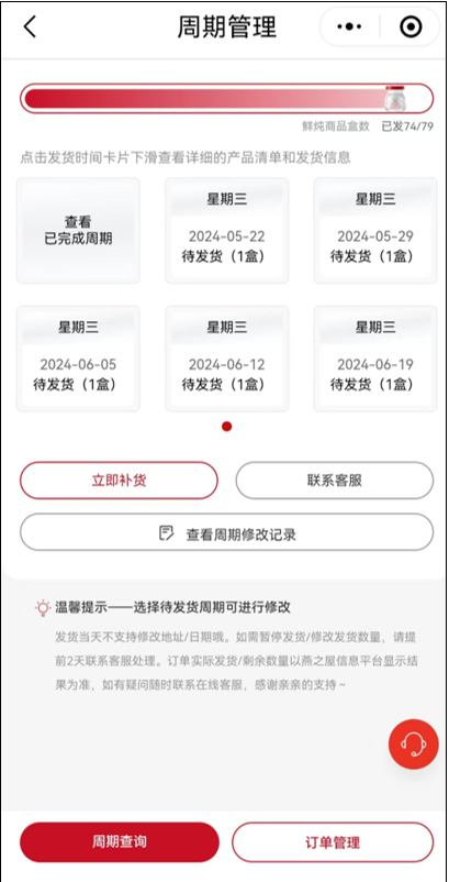 首页| 天博克罗地亚体育平台