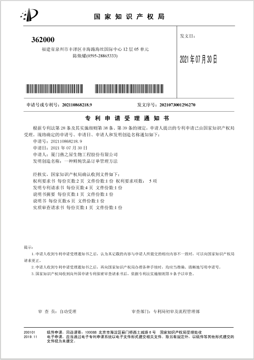 首页| 天博克罗地亚体育平台