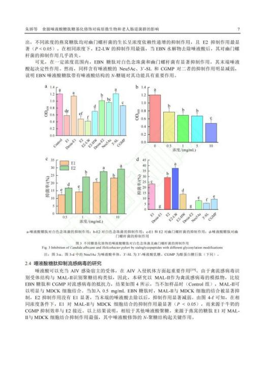 首页| 天博克罗地亚体育平台