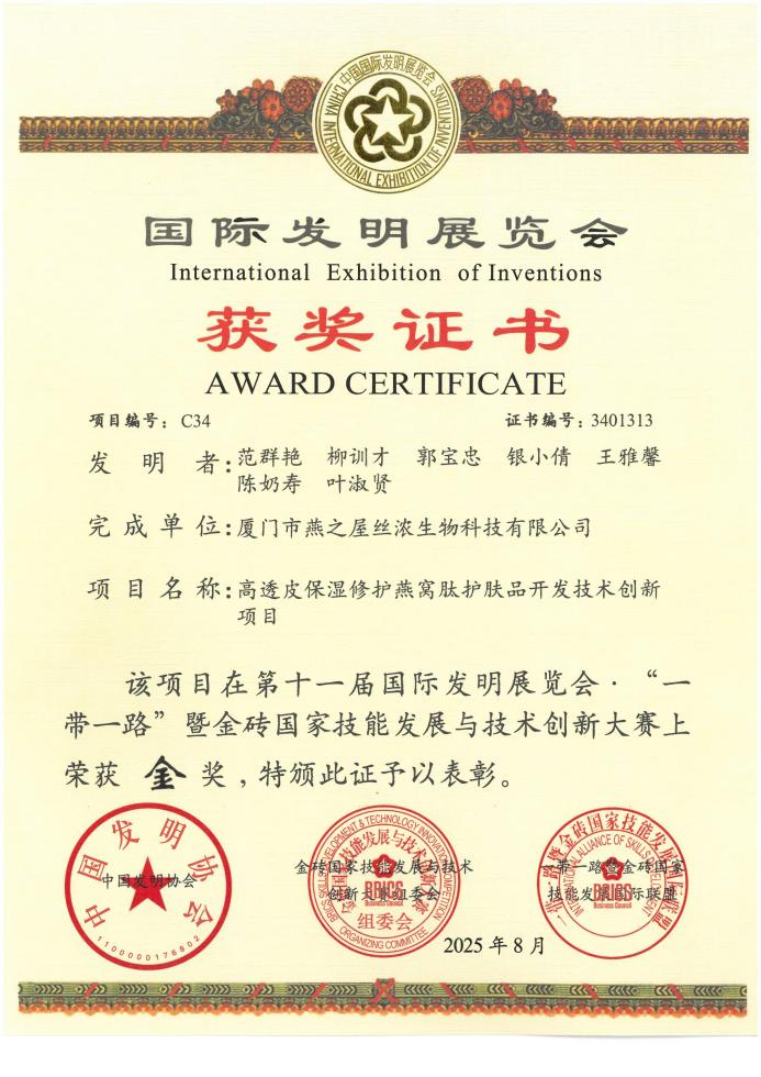 首页| 天博克罗地亚体育平台