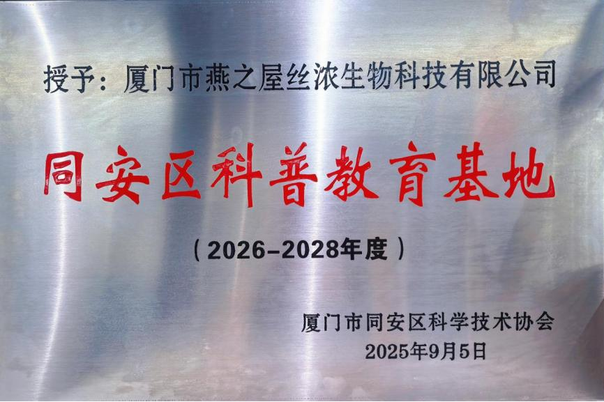 首页| 天博克罗地亚体育平台