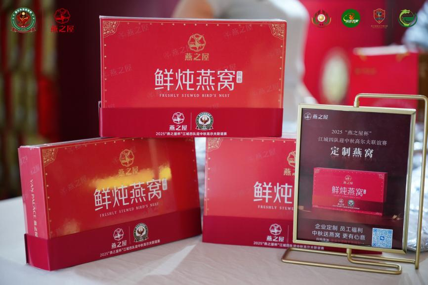 首页| 天博克罗地亚体育平台