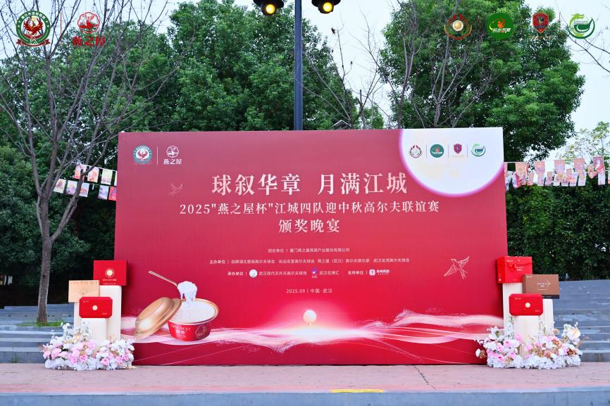 首页| 天博克罗地亚体育平台