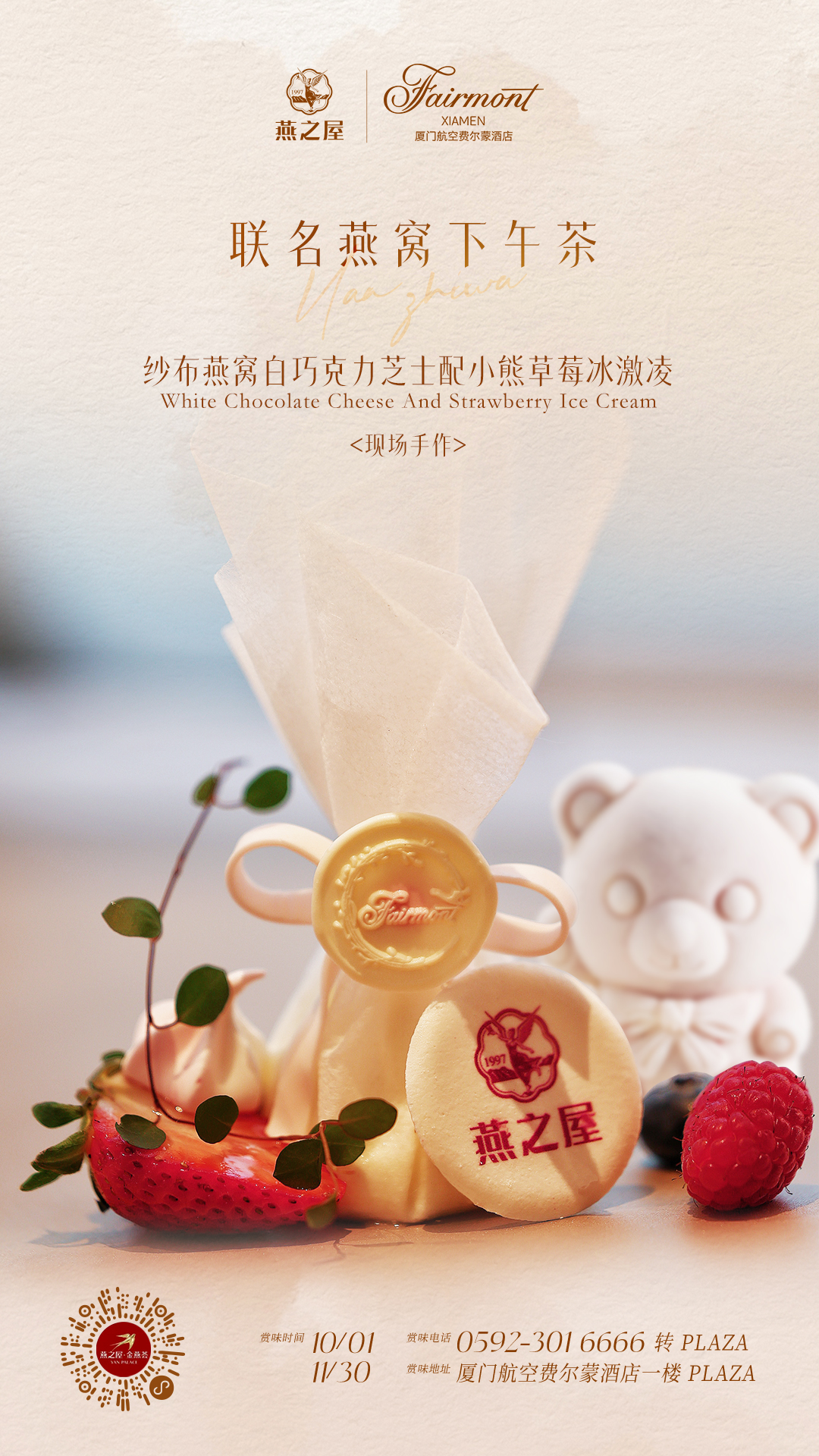 首页| 天博克罗地亚体育平台